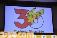 【ポケモン30周年】歴代パッケージの展示は圧巻！ 初代ピカチュウやサント・アンヌごうを立体化した新グッズなども目白押し。期待が膨らむ今後の施策も明らかに【リポート】