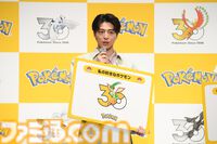 【ポケモン30周年】歴代パッケージの展示は圧巻！ 初代ピカチュウやサント・アンヌごうを立体化した新グッズなども目白押し。期待が膨らむ今後の施策も明らかに【リポート】