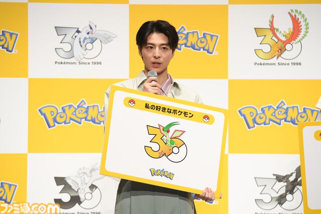 【ポケモン30周年】歴代パッケージの展示は圧巻！ 初代ピカチュウやサント・アンヌごうを立体化した新グッズなども目白押し。期待が膨らむ今後の施策も明らかに【リポート】