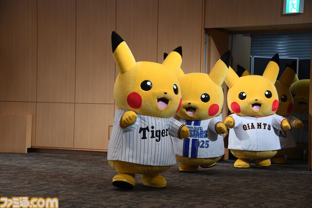 【ポケモン30周年】歴代パッケージの展示は圧巻！ 初代ピカチュウやサント・アンヌごうを立体化した新グッズなども目白押し。期待が膨らむ今後の施策も明らかに【リポート】