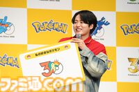 【ポケモン30周年】歴代パッケージの展示は圧巻！ 初代ピカチュウやサント・アンヌごうを立体化した新グッズなども目白押し。期待が膨らむ今後の施策も明らかに【リポート】
