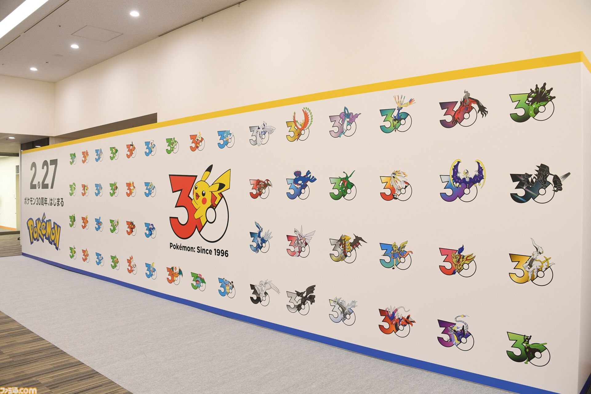 【ポケモン30周年】歴代パッケージの展示は圧巻！ 初代ピカチュウやサント・アンヌごうを立体化した新グッズなども目白押し。期待が膨らむ今後の施策も明らかに【リポート】