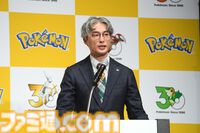 【ポケモン30周年】歴代パッケージの展示は圧巻！ 初代ピカチュウやサント・アンヌごうを立体化した新グッズなども目白押し。期待が膨らむ今後の施策も明らかに【リポート】