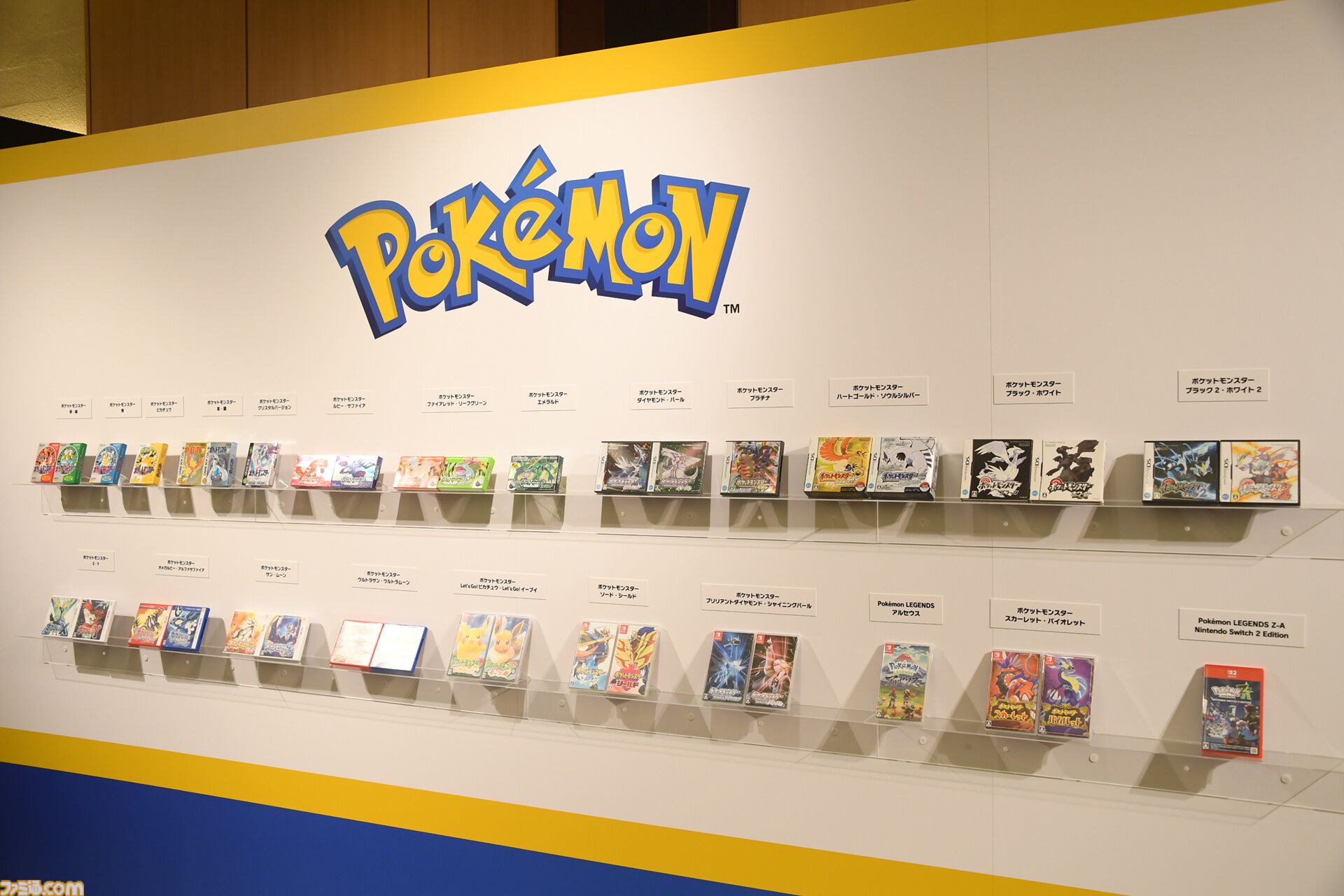 【ポケモン30周年】歴代パッケージの展示は圧巻！ 初代ピカチュウやサント・アンヌごうを立体化した新グッズなども目白押し。期待が膨らむ今後の施策も明らかに【リポート】