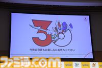 【ポケモン30周年】歴代パッケージの展示は圧巻！ 初代ピカチュウやサント・アンヌごうを立体化した新グッズなども目白押し。期待が膨らむ今後の施策も明らかに【リポート】