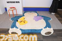 【ポケモン30周年】歴代パッケージの展示は圧巻！ 初代ピカチュウやサント・アンヌごうを立体化した新グッズなども目白押し。期待が膨らむ今後の施策も明らかに【リポート】