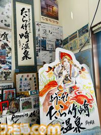 【柴田亜美先生と往く！　ロマンシングな佐賀の旅・前編】月の引力に導かれ、スービエで有明海をわたり、はにわに絵を付ける。佐賀の自然と伝統を感じる旅へ