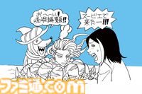 【柴田亜美先生と往く！　ロマンシングな佐賀の旅・前編】月の引力に導かれ、スービエで有明海をわたり、はにわに絵を付ける。佐賀の自然と伝統を感じる旅へ
