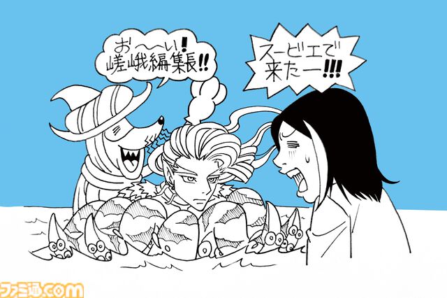 【柴田亜美先生と往く！　ロマンシングな佐賀の旅・前編】月の引力に導かれ、スービエで有明海をわたり、はにわに絵を付ける。佐賀の自然と伝統を感じる旅へ