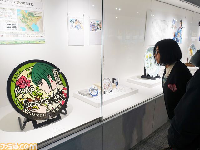 【柴田亜美先生と往く！　ロマンシングな佐賀の旅・前編】月の引力に導かれ、スービエで有明海をわたり、はにわに絵を付ける。佐賀の自然と伝統を感じる旅へ