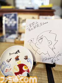 【柴田亜美先生と往く！　ロマンシングな佐賀の旅・前編】月の引力に導かれ、スービエで有明海をわたり、はにわに絵を付ける。佐賀の自然と伝統を感じる旅へ