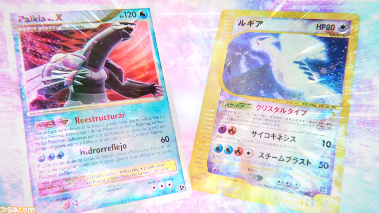 画像ページ (4/14) 【ポケカ】30周年記念商品が2026年世界同時発売。旧