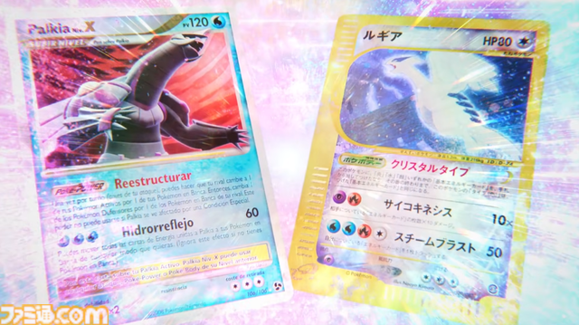 【ポケカ】旧裏面やタッグチームGX、ポケモンEXなどを収録した30周年記念商品が2026年世界同時発売【ポケモンデー2026】