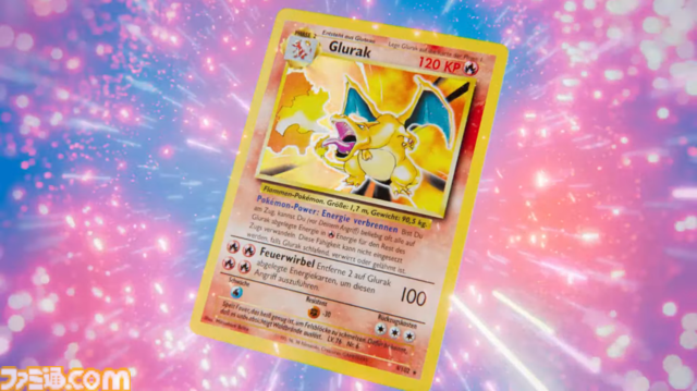 【ポケカ】旧裏面やタッグチームGX、ポケモンEXなどを収録した30周年記念商品が2026年世界同時発売【ポケモンデー2026】