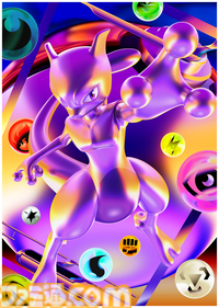 【ポケカ】旧裏面やタッグチームGX、ポケモンEXなどを収録した30周年記念商品が2026年世界同時発売【ポケモンデー2026】