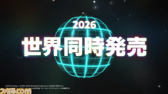 【ポケカ】旧裏面やタッグチームGX、ポケモンEXなどを収録した30周年記念商品が2026年世界同時発売【ポケモンデー2026】