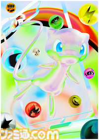 【ポケカ】旧裏面やタッグチームGX、ポケモンEXなどを収録した30周年記念商品が2026年世界同時発売【ポケモンデー2026】