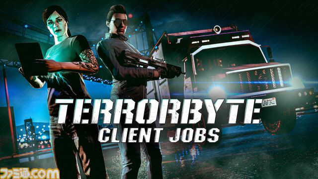 『GTAオンライン』ベネファクター LM87、シュラーゲンGT、SM722が40%オフとなるセール開催。いずれか購入でベネファクターTシャツがもらえる