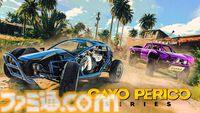 『GTAオンライン』ベネファクター LM87、シュラーゲンGT、SM722が40%オフとなるセール開催。いずれか購入でベネファクターTシャツがもらえる
