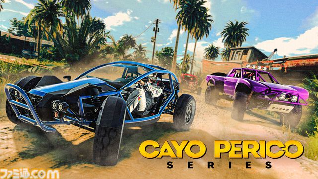 『GTAオンライン』ベネファクター LM87、シュラーゲンGT、SM722が40%オフとなるセール開催。いずれか購入でベネファクターTシャツがもらえる