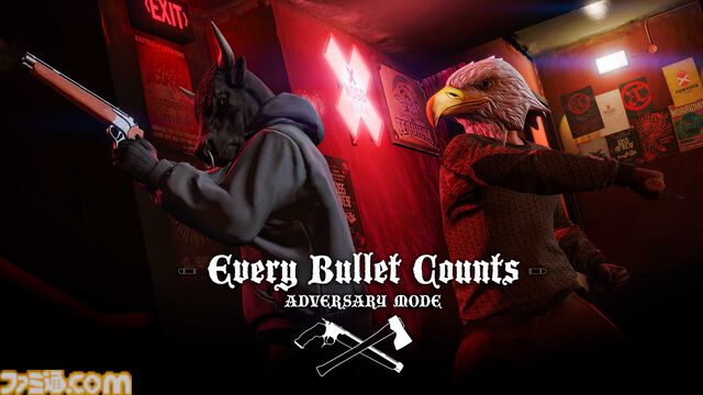 『GTAオンライン』ベネファクター LM87、シュラーゲンGT、SM722が40%オフとなるセール開催。いずれか購入でベネファクターTシャツがもらえる