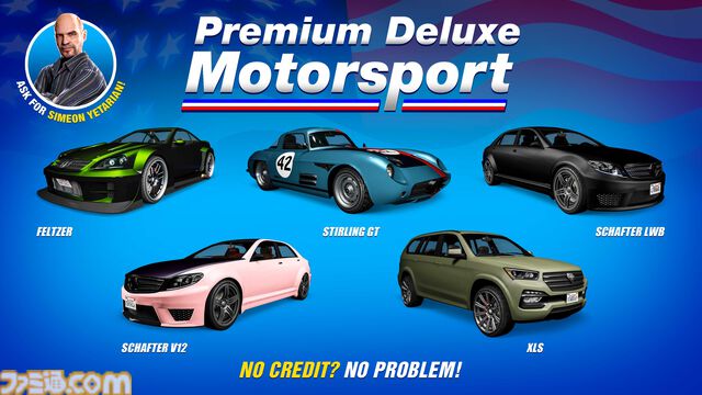 『GTAオンライン』ベネファクター LM87、シュラーゲンGT、SM722が40%オフとなるセール開催。いずれか購入でベネファクターTシャツがもらえる
