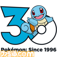 『ポケットモンスター』30周年特設サイトがオープン。ポケモン1025匹の30周年ロゴアイコンがダウンロードできる