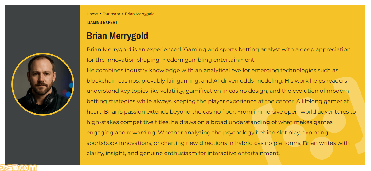 Brian Merrygold