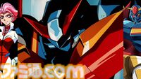 『70年代風ロボットアニメ ゲッP-X』リマスター版が7月16日発売。1999年発売、狂気の“ロボアニメ再現シューティング”が令和にまさかの再臨