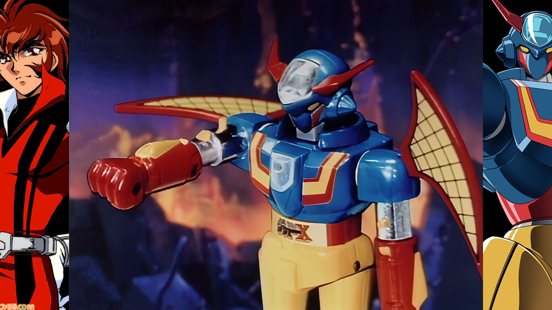 70年代風ロボットアニメ ゲッP-X』リマスター版が7月16日発売。1999年