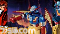『70年代風ロボットアニメ ゲッP-X』リマスター版が7月16日発売。1999年発売、狂気の“ロボアニメ再現シューティング”が令和にまさかの再臨