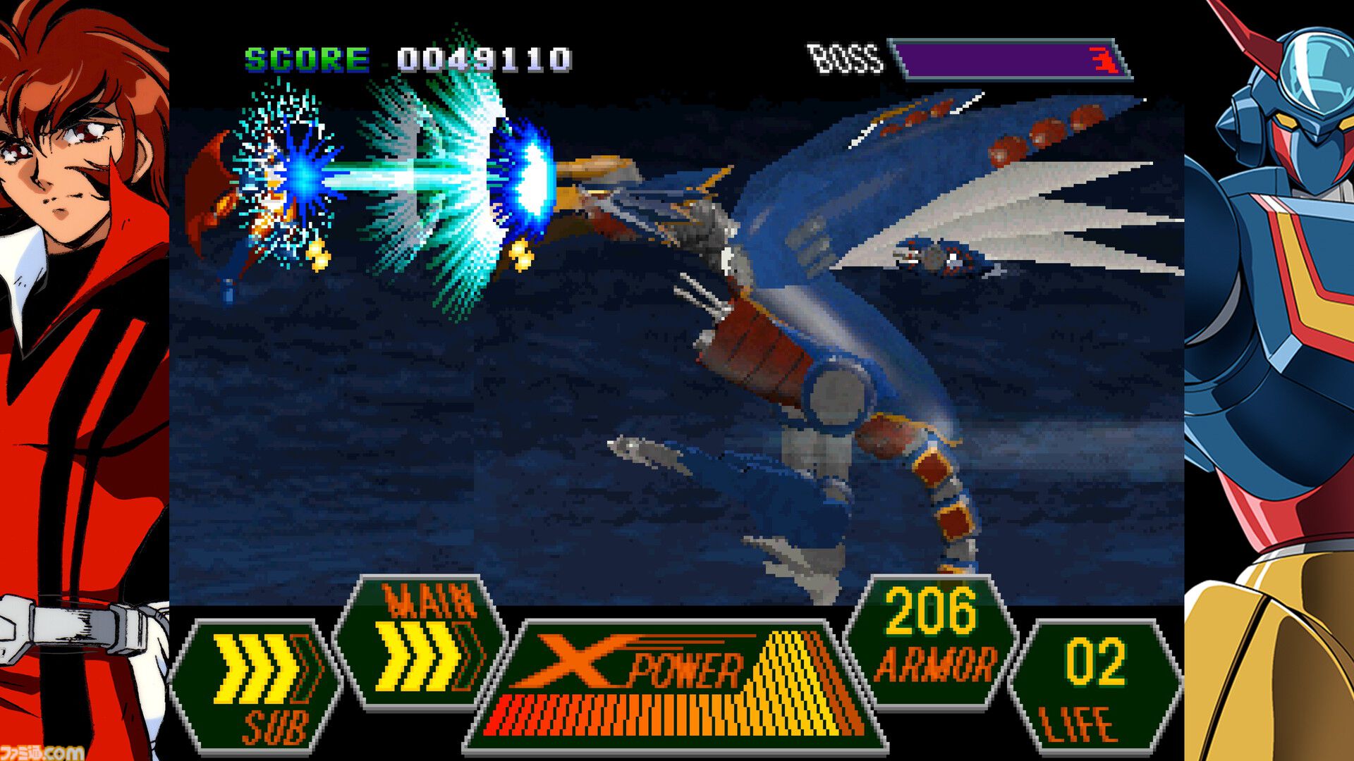 画像ページ (4/9) 『70年代風ロボットアニメ ゲッP-X』リマスター版が7