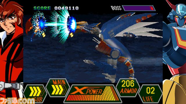 『70年代風ロボットアニメ ゲッP-X』リマスター版が7月16日発売。1999年発売、狂気の“ロボアニメ再現シューティング”が令和にまさかの再臨