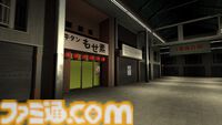 無限に続く商店街で異変を見つける『8番出口』ライクゲーム『10番商店街』Steamで本日（5/31）発売。一度脱出すると、新たな異変も発生