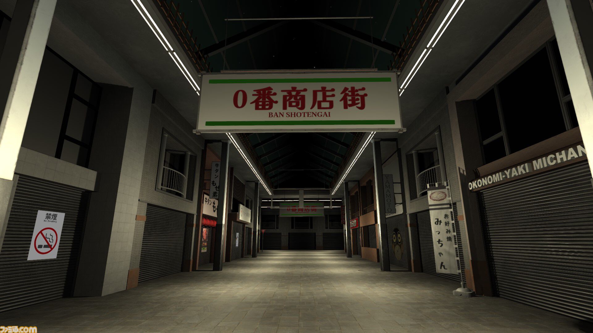 無限に続く商店街で異変を見つける『8番出口』ライクゲーム『10番商店街』Steamで本日（5/31）発売。一度脱出すると、新たな異変も発生