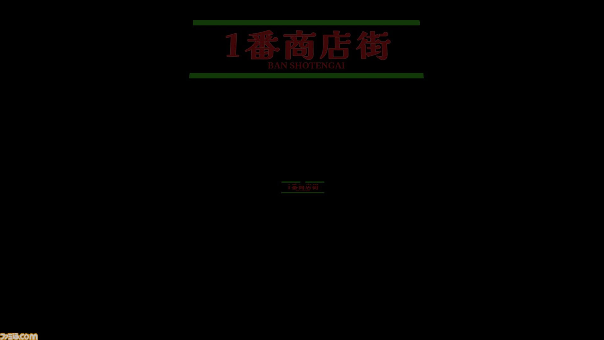 無限に続く商店街で異変を見つける『8番出口』ライクゲーム『10番商店街』Steamで本日（5/31）発売。一度脱出すると、新たな異変も発生