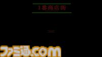 無限に続く商店街で異変を見つける『8番出口』ライクゲーム『10番商店街』Steamで本日（5/31）発売。一度脱出すると、新たな異変も発生
