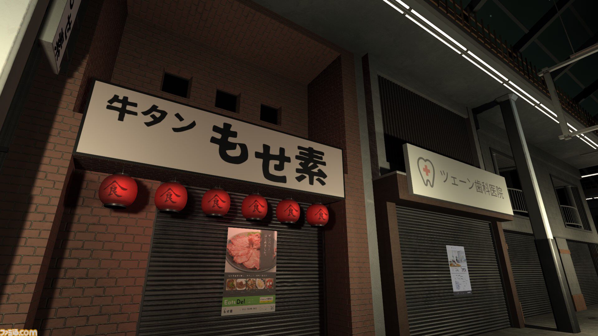 無限に続く商店街で異変を見つける『8番出口』ライクゲーム『10番商店街』Steamで本日（5/31）発売。一度脱出すると、新たな異変も発生