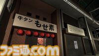 無限に続く商店街で異変を見つける『8番出口』ライクゲーム『10番商店街』Steamで本日（5/31）発売。一度脱出すると、新たな異変も発生