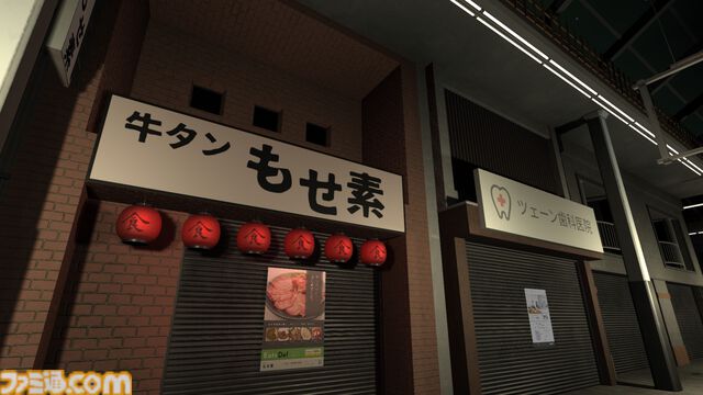 無限に続く商店街で異変を見つける『8番出口』ライクゲーム『10番商店街』Steamで本日（5/31）発売。一度脱出すると、新たな異変も発生