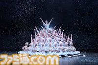 『バレエ・ドラゴンクエスト』8月1日・2日に兵庫で上演。50回以上再演された人気舞台を貞松・浜田バレエ団が手掛ける。チケットは3月1日に発売