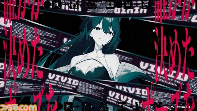 『ステラアイドルプロジェクト』ヒゲドライバー書き下ろしの新曲『Vividism』公開。アーティストコラボの第1弾としてVivid所属の夜乃すずか＆沙良ユウリが歌い上げる