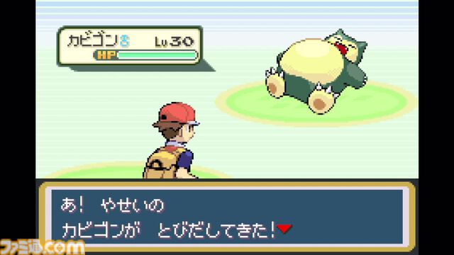 『ポケモン ファイアレッド・リーフグリーン』特別版の予約受付が本日（2/28）10時に開始。GBA版再現パッケージ、ガラス製モンボオブジェが付属