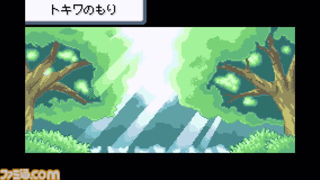 『ポケモン ファイアレッド・リーフグリーン』特別版の予約受付が本日（2/28）10時に開始。GBA版再現パッケージ、ガラス製モンボオブジェが付属