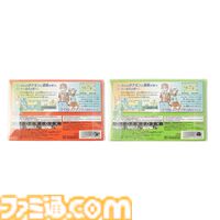 『ポケモン ファイアレッド・リーフグリーン』特別版の予約受付が本日（2/28）10時に開始。GBA版再現パッケージ、ガラス製モンボオブジェが付属
