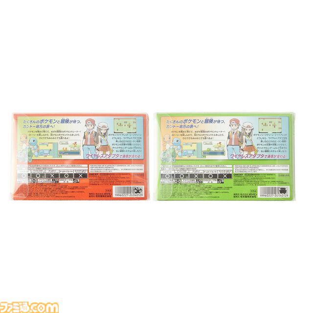 『ポケモン ファイアレッド・リーフグリーン』特別版の予約受付が本日（2/28）10時に開始。GBA版再現パッケージ、ガラス製モンボオブジェが付属