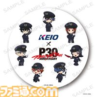 『ペルソナ』30周年×京王電鉄コラボグッズのネット予約開始。駅員衣装のミニキャラアクスタや駅名看板風チャームなどがラインアップ