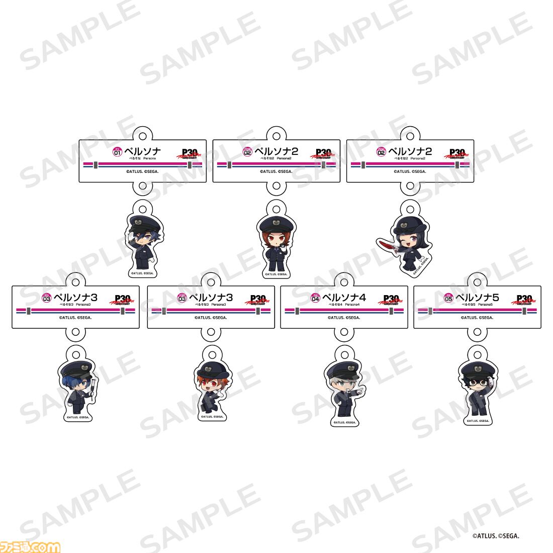 ペルソナ』30周年×京王電鉄コラボグッズのネット予約開始。駅員衣装の