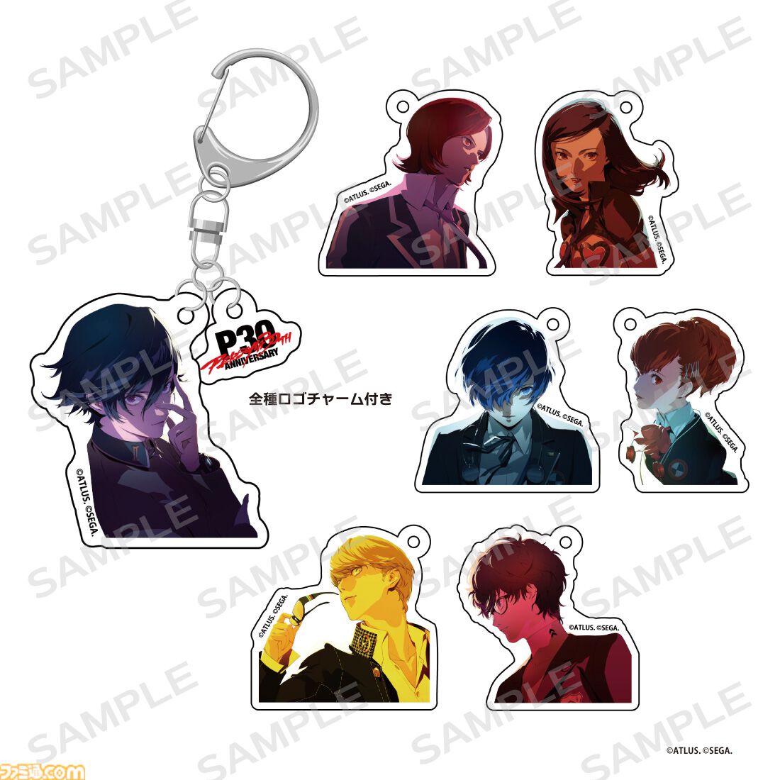 ペルソナ』30周年×京王電鉄コラボグッズのネット予約開始。駅員衣装の