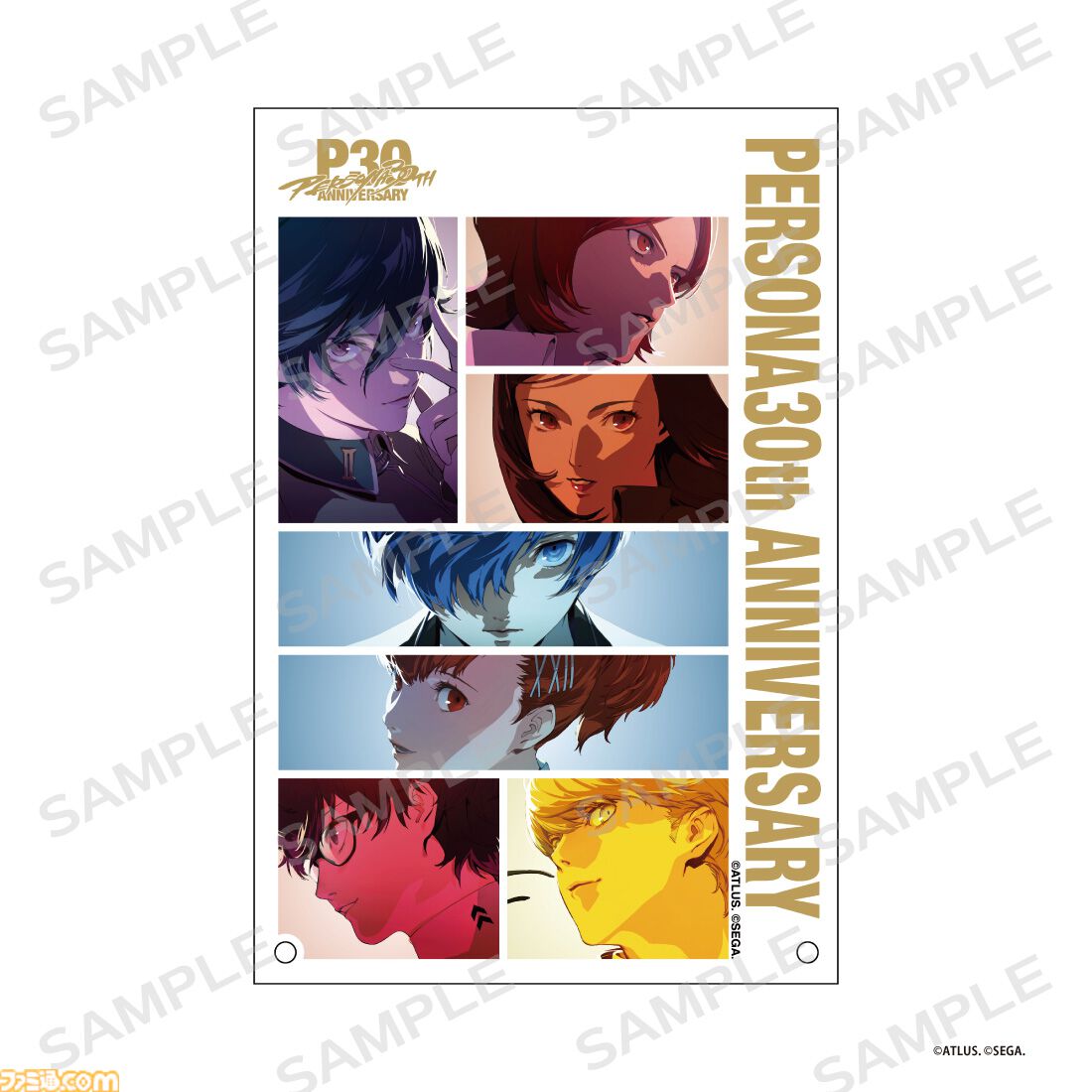 ペルソナ』30周年×京王電鉄コラボグッズのネット予約開始。駅員衣装の